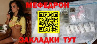 дмт Янаул