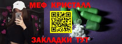 дмт Янаул