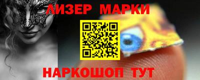 прущая мука Ярцево