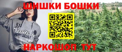 дмт Янаул