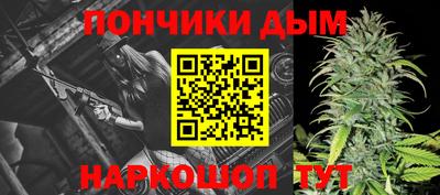 мефедрон VHQ Ярославль