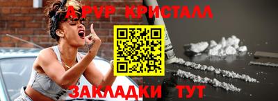 дмт Янаул