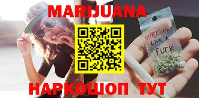 мефедрон VHQ Ярославль