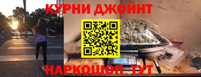 дмт Янаул