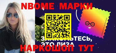 прущая мука Ярцево