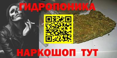 прущая мука Ярцево