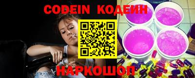 мефедрон VHQ Ярославль