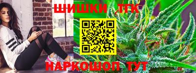 прущая мука Ярцево