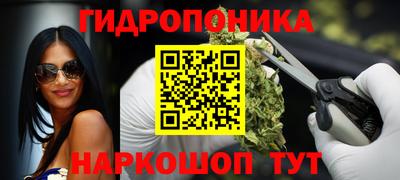 мефедрон VHQ Ярославль