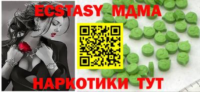 прущая мука Ярцево