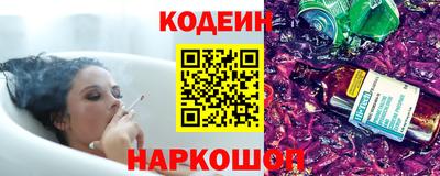 мефедрон VHQ Ярославль