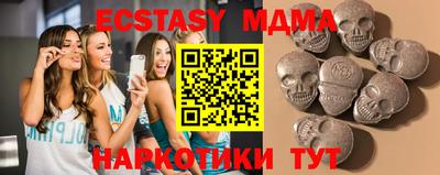 прущая мука Ярцево