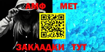 прущая мука Ярцево