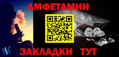 дмт Янаул