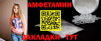 мефедрон VHQ Ярославль