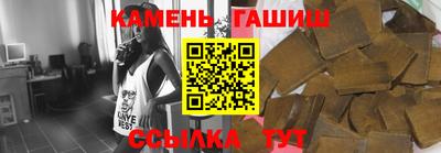 прущая мука Ярцево