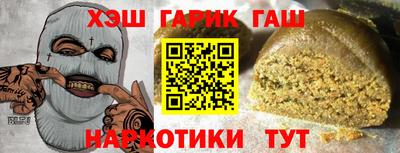 дмт Янаул