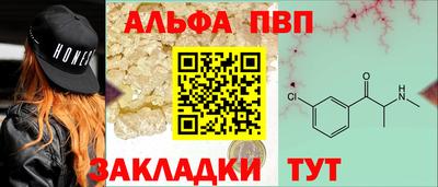 дмт Янаул