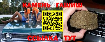 прущая мука Ярцево